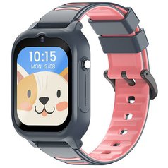 Forever Kids Look Me 2 KW-510 4G,GPS a WI-FI Pink