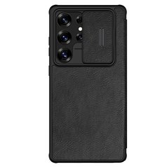 Pouzdro BOOK Nillkin Qin Book Pro pro Samsung Galaxy S25 Ultra 5G Black