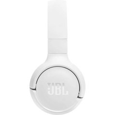 JBL Tune 520BT White