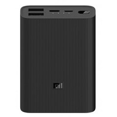 Power Banka Xiaomi Mi Power Bank 3 22,5W Ultra Compact 10000mAh Black