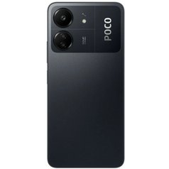 POCO C65 8GB/256GB Dual Sim Black