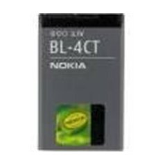Baterie Nokia 5310/7210 860mAh Li-ion ( BL-4CT )