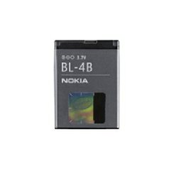 Baterie Nokia 2630/2760 700mAh Li-Ion ( BL-4B )
