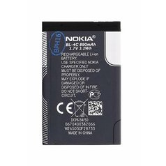 Baterie Nokia 6100/6300 890mAh Li-Ion ( BL-4C )