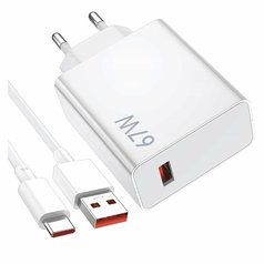 Xiaomi rychlonabíjecí adaptér MDY-14, USB 67W +  USB/ USB-C kabel 6A, White
