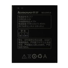 Bat. Lenovo S930/S938T/S939 3000mAh Li-Ion (BL217)